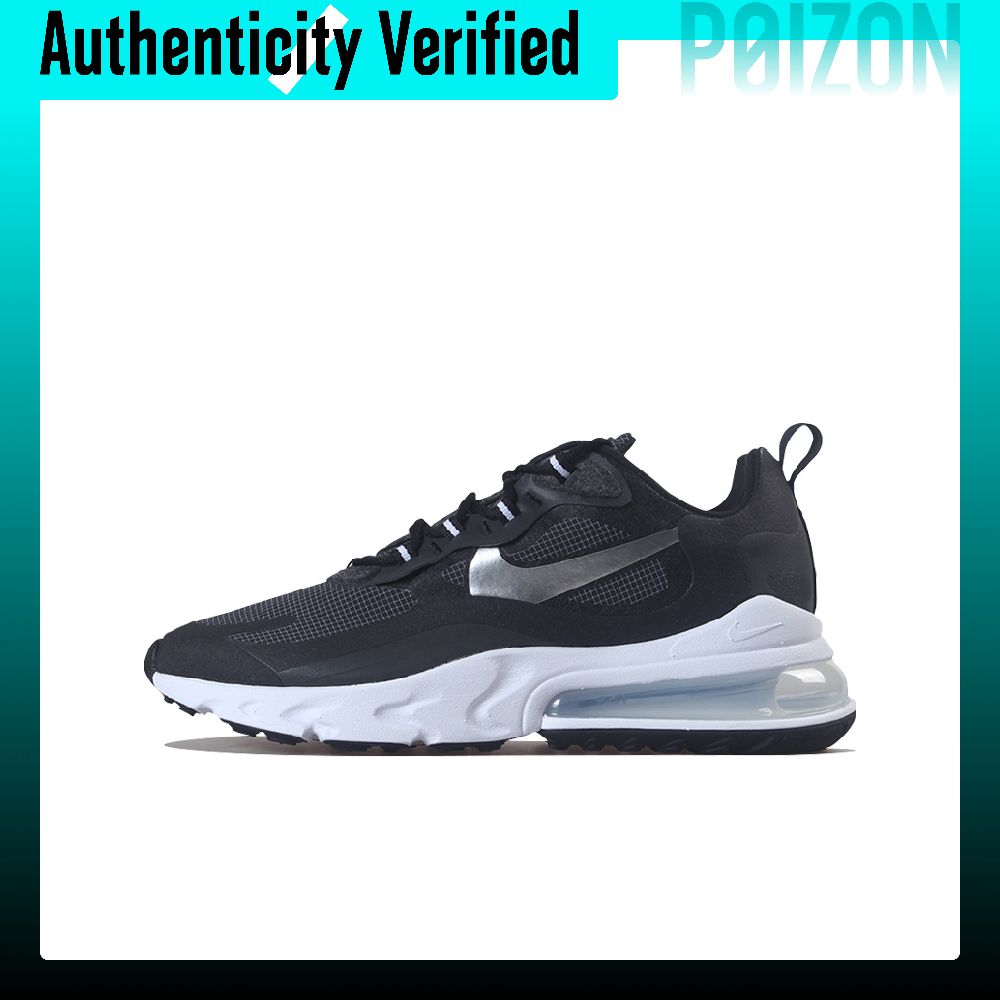 Nike Shoes Air Max 270 - Nike Air Max 270, gemaakt van