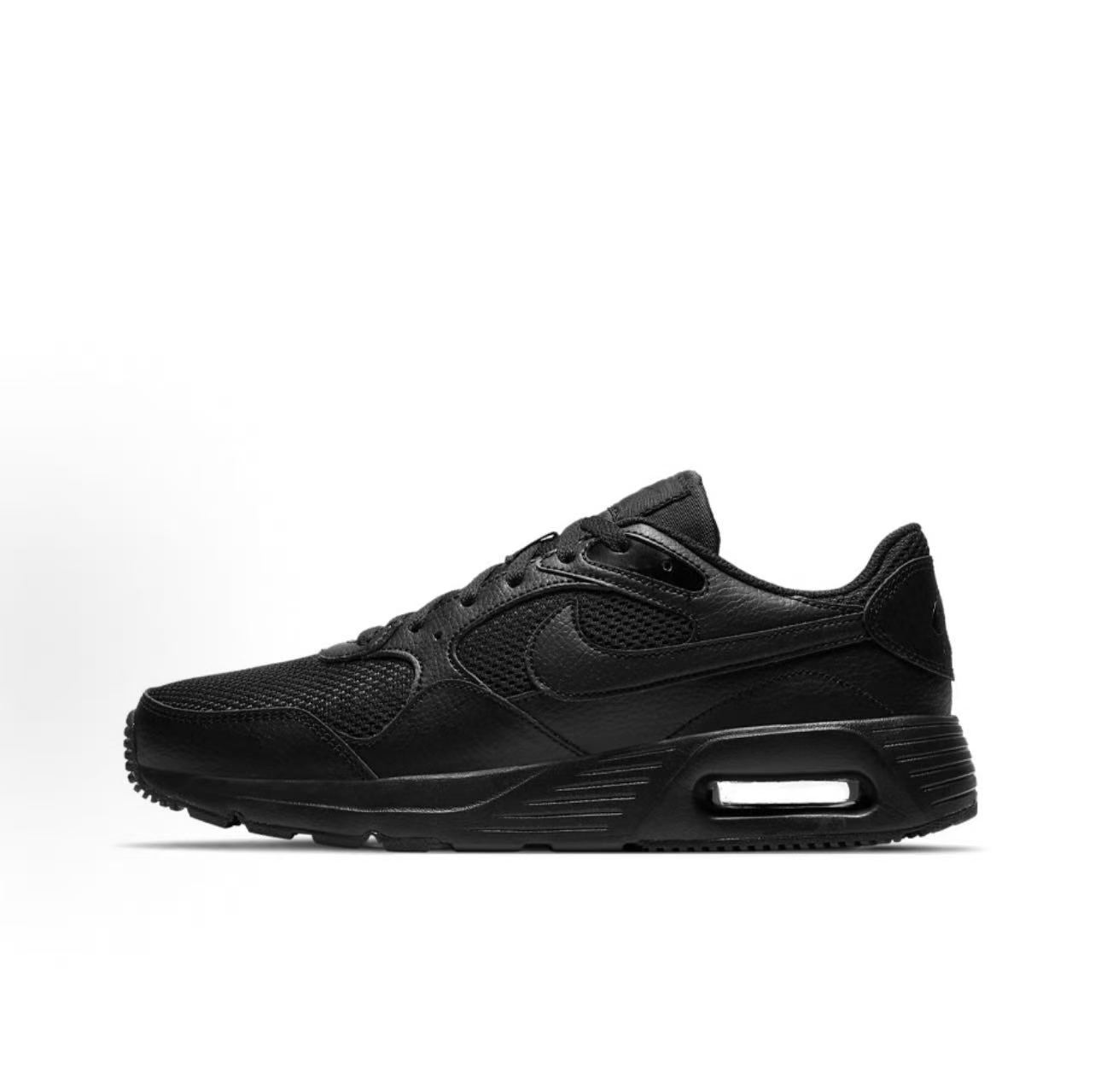 Nike Air Max SC Retro, lage ha - Nike Shoes Air Max 270 recensie en prijs