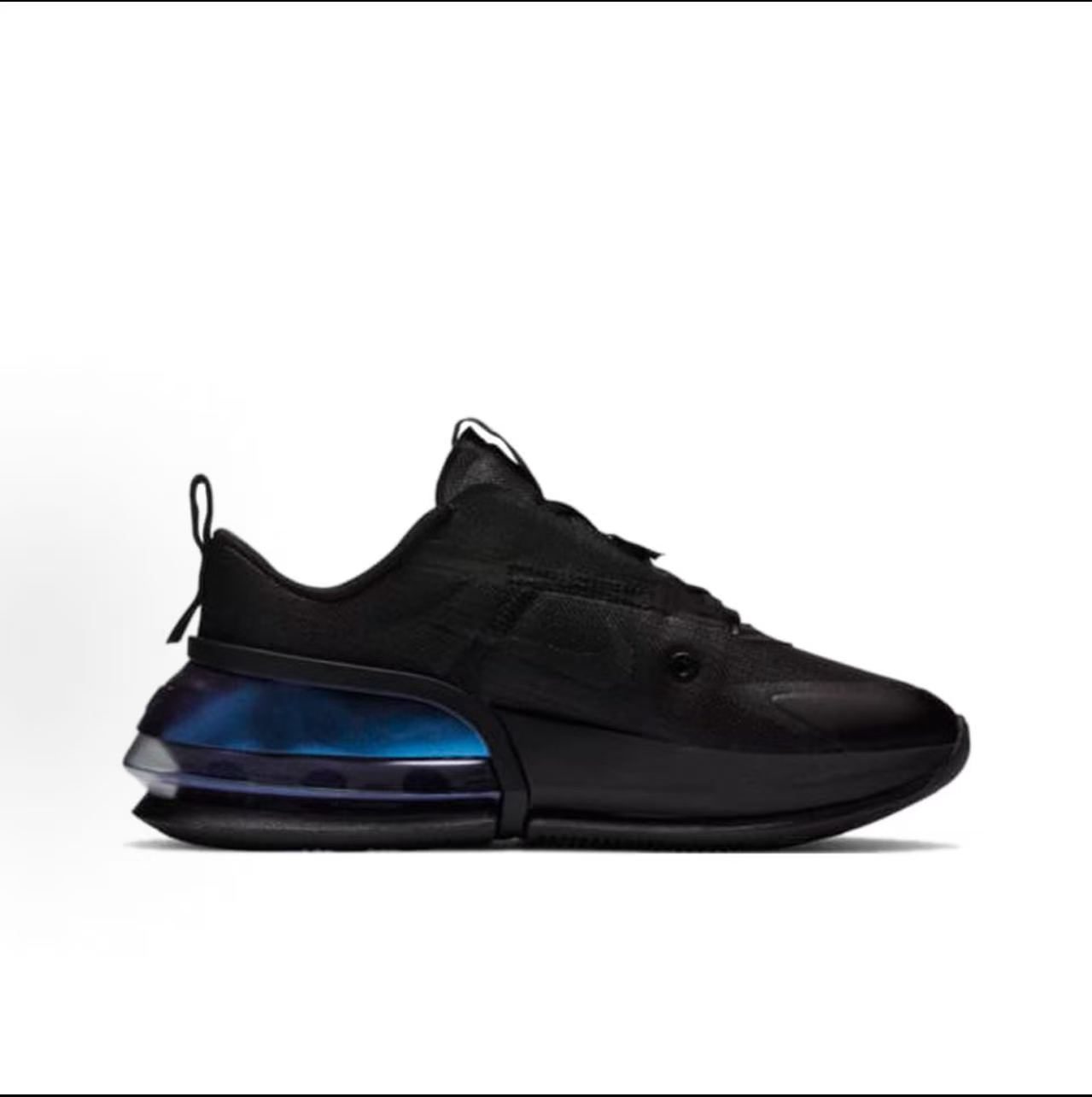 Nike Air Max Up Retro Comforta - Nike Shoes Air Max 270 recensie en prijs