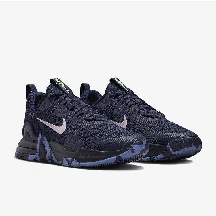 Nike Air Max Alpha Comfortabel - Nike Shoes Air Max 270 recensie en prijs