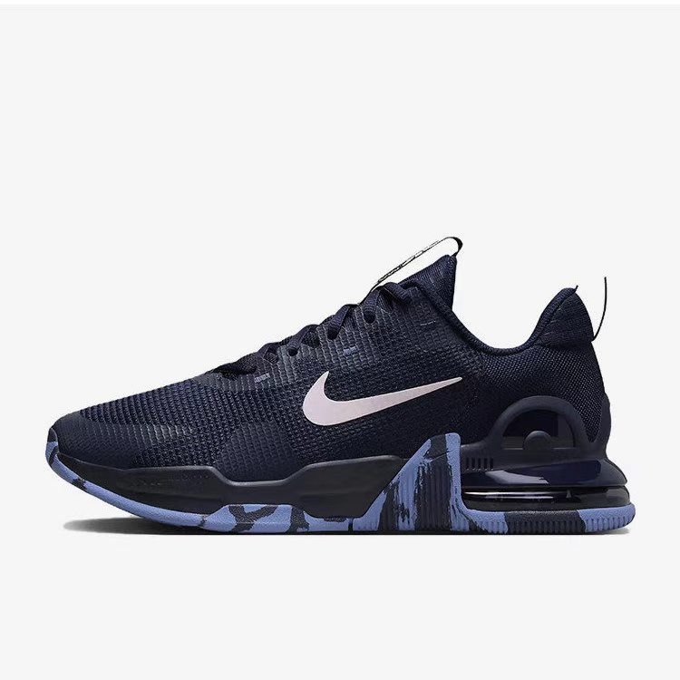 Nike Air Max Alpha Comfortabel - Nike Shoes Air Max 270 recensie en prijs