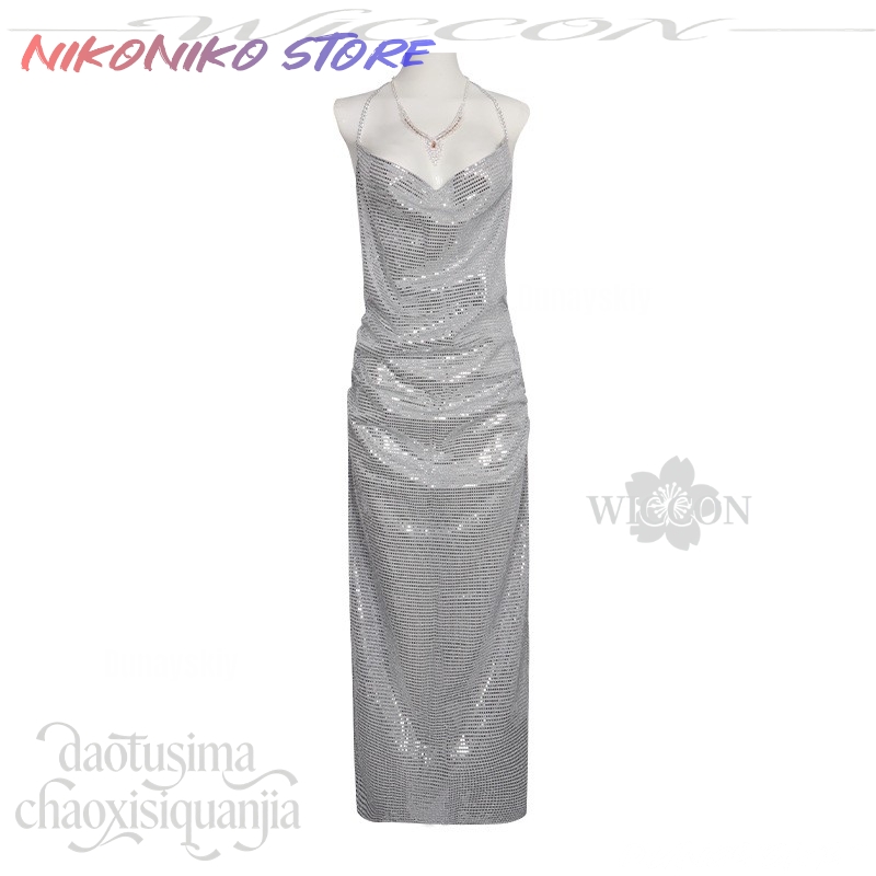 Anime Game Azur Lane Cosplay U - Evening Gown recensie en prijs
