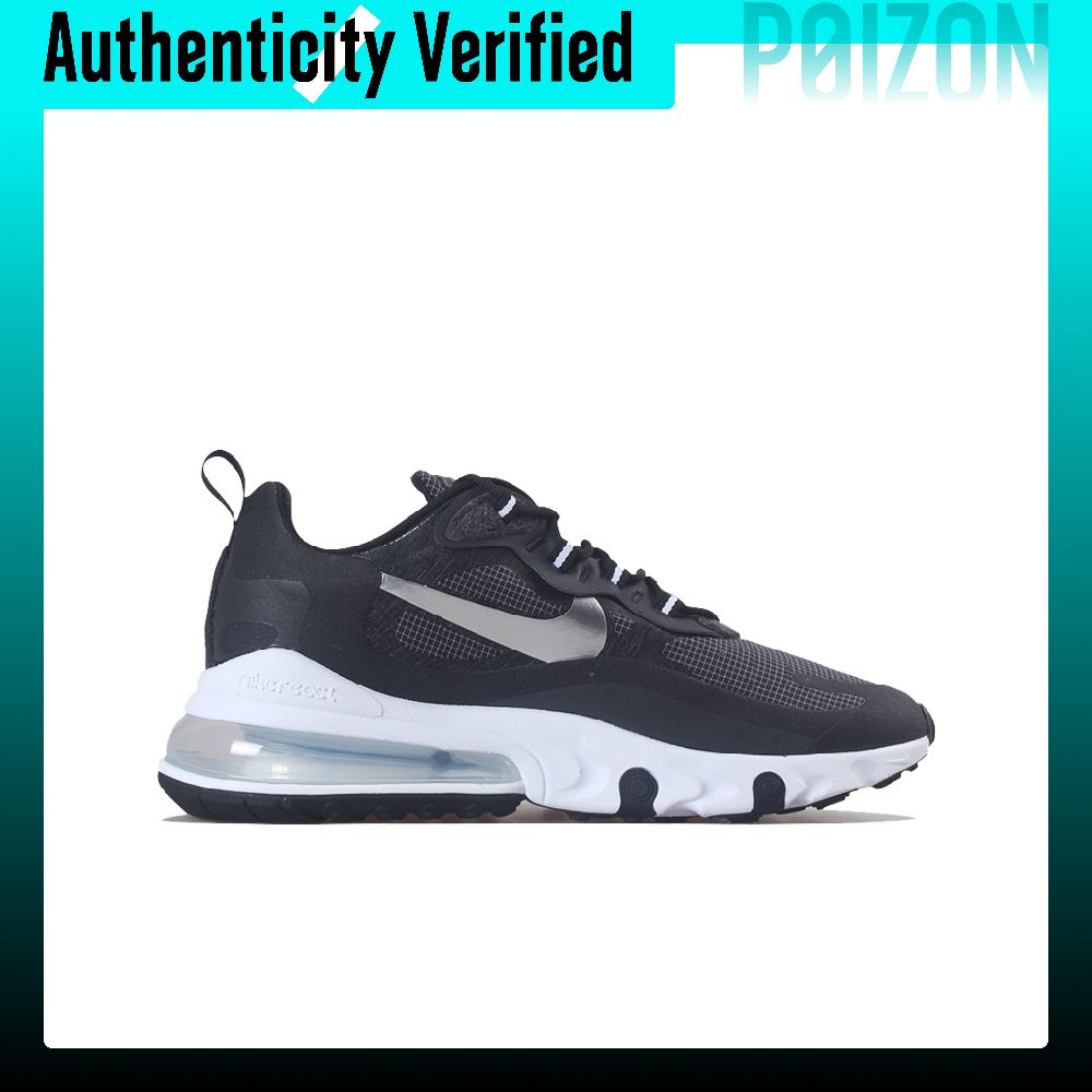 Nike Air Max 270, gemaakt van  - Nike Shoes Air Max 270 recensie en prijs