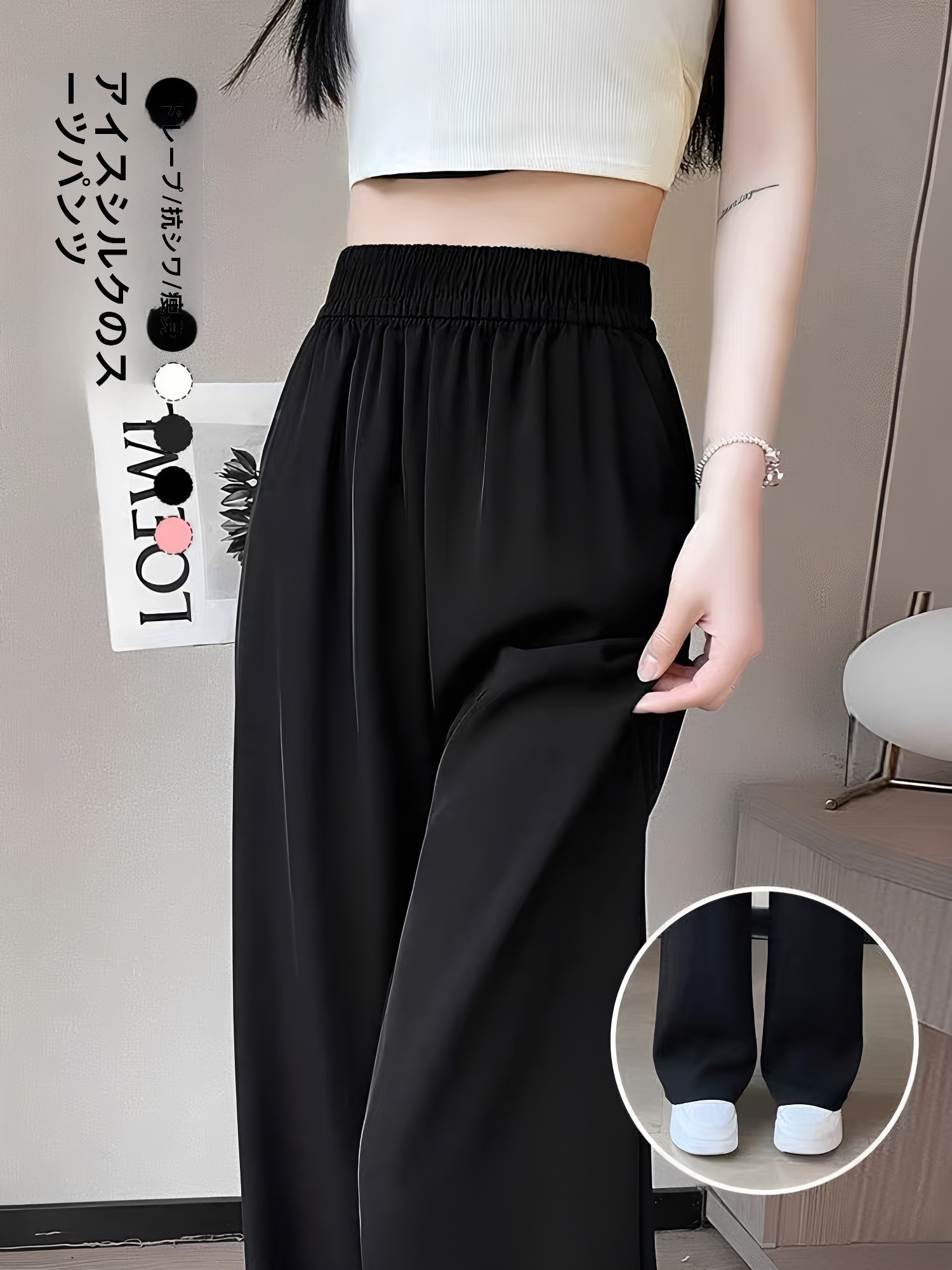 Zwarte, getailleerde broek voo - Tailored Trouser Wide recensie en prijs