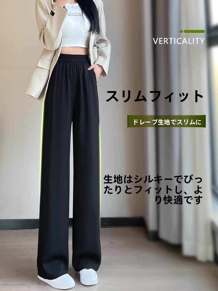Zwarte, getailleerde broek voo - Tailored Trouser Wide recensie en prijs